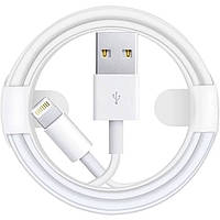 Кабель зарядний USB - Lightning 1м для Iphone