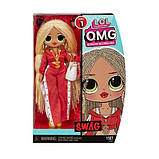 ЛОЛ O. M. G. Леді DJ / L. O. L. Surprise! O. M. G. Swag Fashion Doll, фото 3
