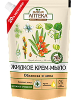 Рідке мило дой-пак Обліпиха та липа 460 мл Зелена Аптека