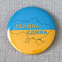 Значок Украина едина (карта)
