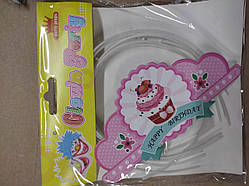 До Дня Народження Корони паперові на обручі, PARTY