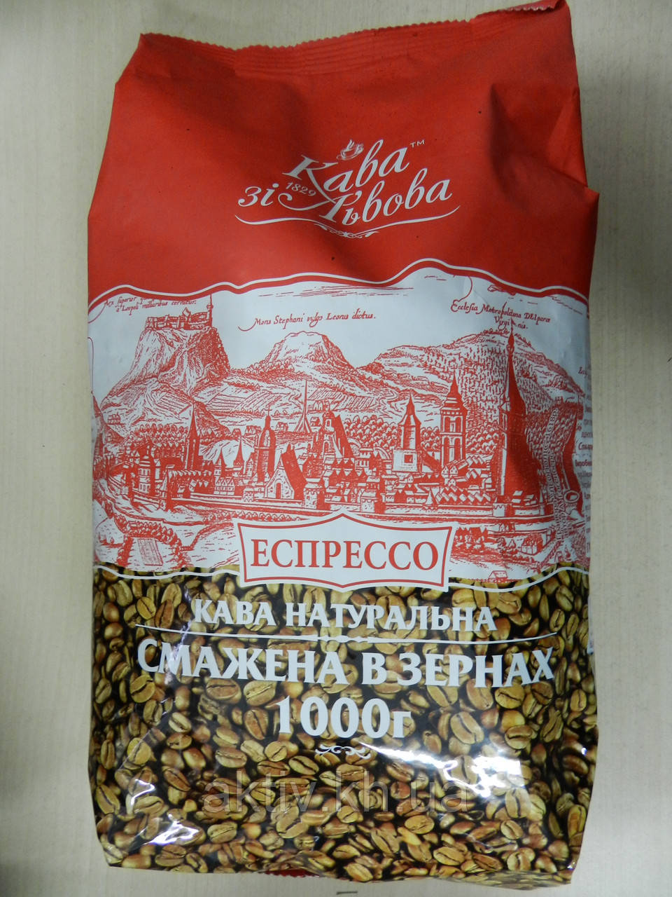 Кофе ,,Кава зі Львова еспрессо"зерно 1кг
