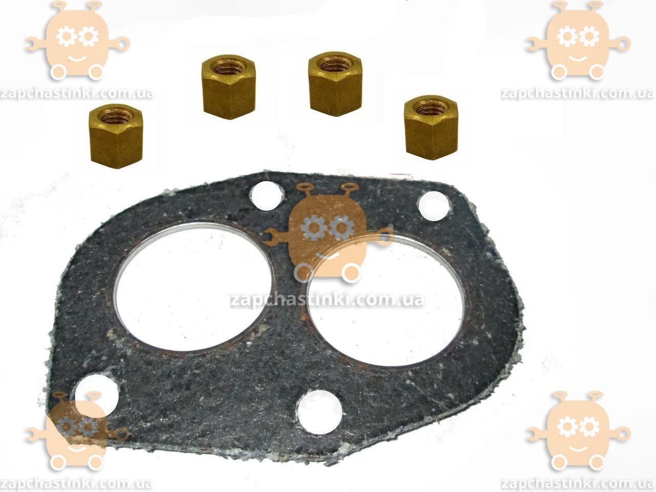 Купить Прокладка трубы приемной ВАЗ 2101 - 2107, 2108 - 21099, 2121 ...