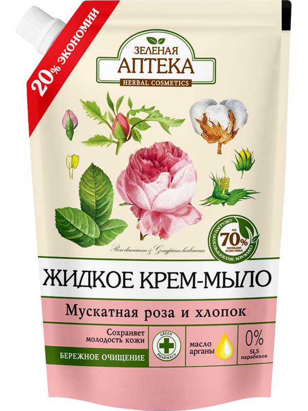 Рідке мило дой-пак Мускатна троянда та бавовна 460 мл Зелена Аптека, фото 1