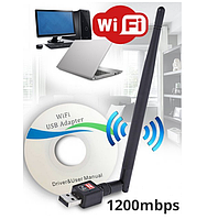 Беспроводной адаптер Wi-Fi USB 1200 Мбит/c, 802.11bgn с внешней антенной 5 dbi