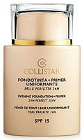 Основа под макияж Collistar Foundation Primer Perfect Skin Smoothing 24H SPF15