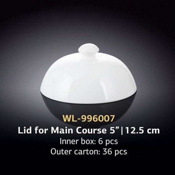 Кришка для гарячого Wilmax 20,5 см wl-996009
