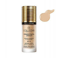 Тональная основа омолаживающая Collistar Fondotinta Unico Universal Youth Essence SPF15