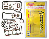 Прокладка двигателя ВАЗ 2101, ВАЗ 2102, ВАЗ 2103, ВАЗ 2106, ВАЗ 2107 (79,0 мм) полный набор АвтоВАЗ