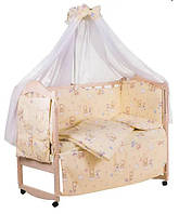 Комплект у дитяче ліжечко для новонароджених 8 елементів, бежевий (ведмедик, бджілка, зірка)