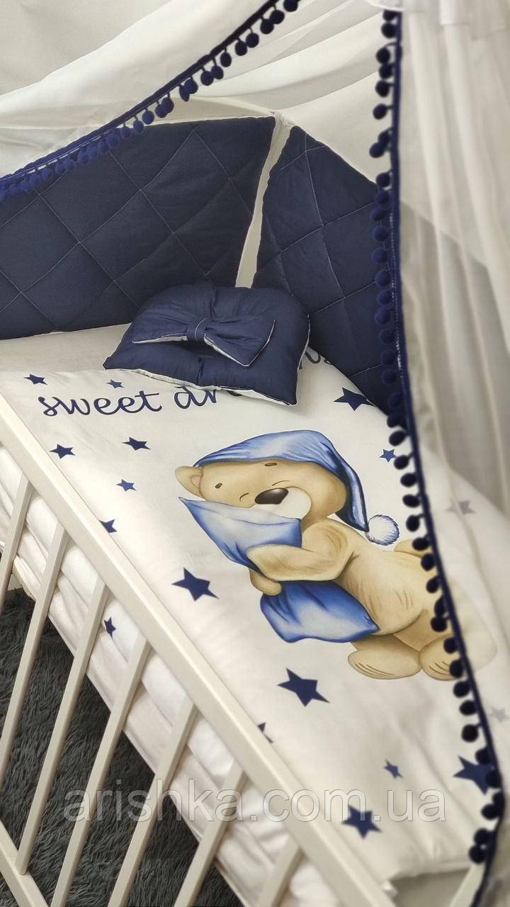 Комплект постільної білизни в дитяче ліжечко