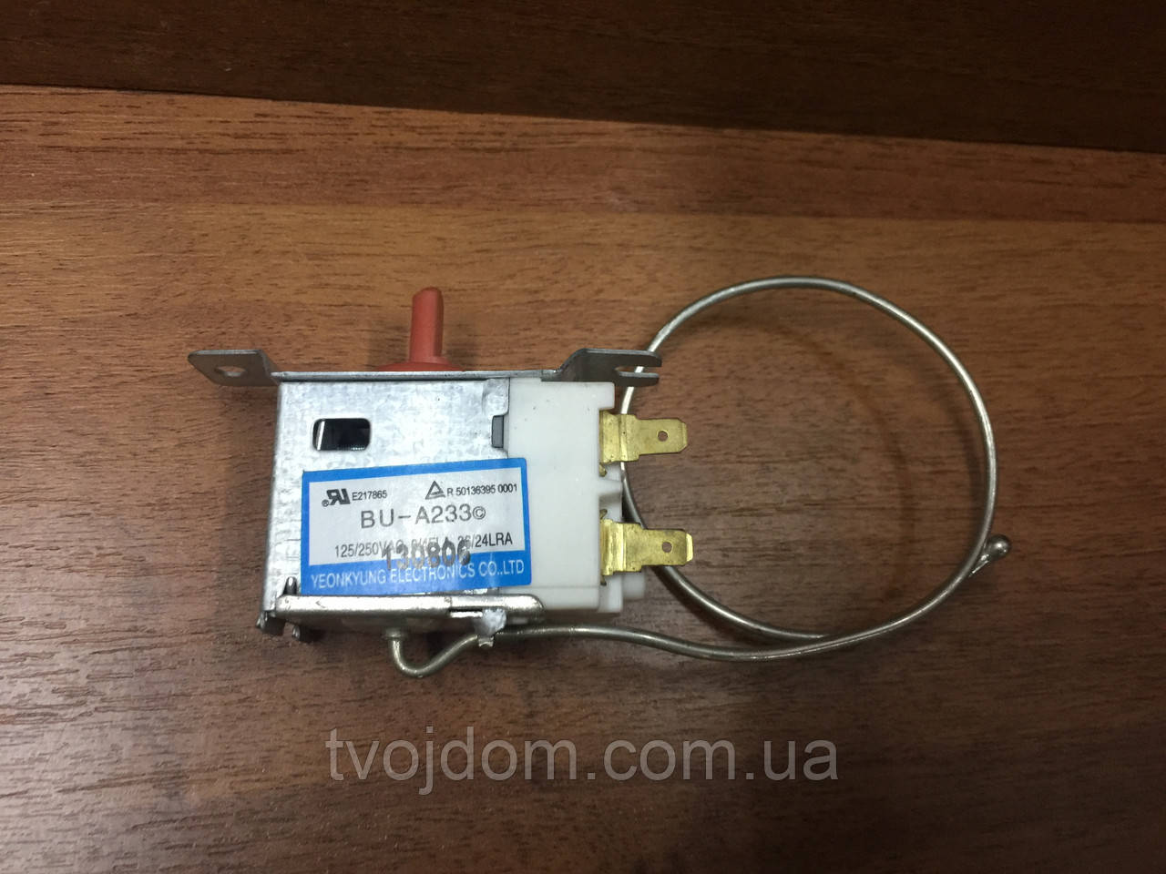 Термостат No Frost Samsung BU-A233 DA-47-10107 W (морозильна камера)