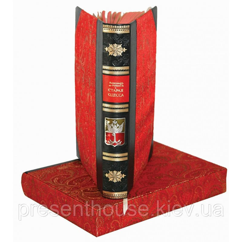 Подарункова книга «Стара Одеса» в шкіряній палітурці, фото 1
