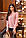 Блузка жіночої молоді жатка розміру 42-56(4цв) "LARA-1" купити недорого від прямого постачальника, фото 2