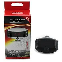 Трансмітер FM MOD. X16