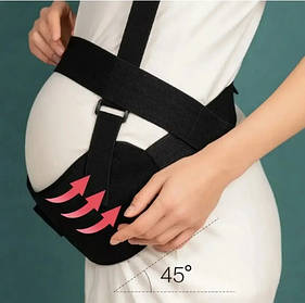 Бандаж для вагітних з гумкою через спину для підтримки Support XL