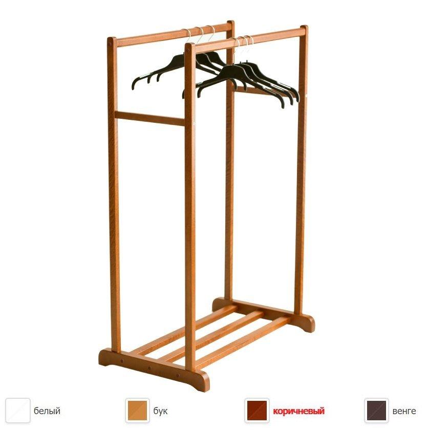 Вешала Стойки для Одежды ВИЗИТ 2 — Купить Недорого на Bigl.ua (1352008728)