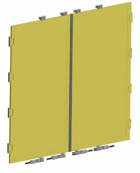 Задні ворота причіпа