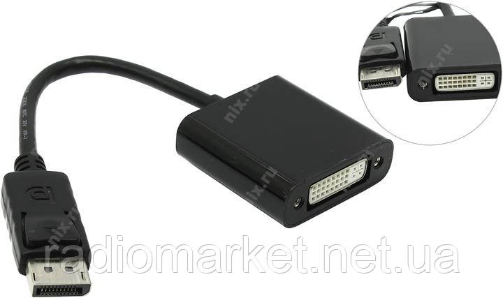 Перехідник (адаптер) штекер DisplayPort — гніздо DVI