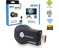 WiFi HDMI ресивер AnyCast M9 Plus для проекторов и ТВ, Плеер со встроенным WiFi модулем для iOS/And