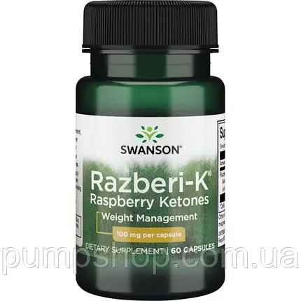 Жироспалювач малинові кетони Swanson Razberi-K Raspberry Ketones 100 мг 60 капс., фото 2