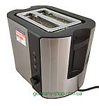 Новий німецький стильний тостер Severin AT2589 із Німеччини з гарантією, фото 2