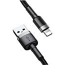 Кабель Baseus Cafule Cable USB Lightning 2A, 3м, Gray+Black (CALKLF-RG1), фото 3