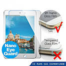 Захисна плівка Bestsuit для Apple iPad Mini 4 Flexible 9H Nano Protective Film, фото 4