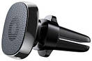 Автотримач Baseus Privity Series Pro Air Outlet Magnet Bracket, Black (SUMQ-PR01), фото 3