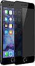 Захисне скло Baseus для iPhone 8/7 Plus Full Cover Privacy Black (SGAPIPH8P-TG01), фото 4