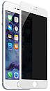 Захисне скло Baseus для iPhone 8/7 Plus Full Cover Privacy White (SGAPIPH8P-TG02), фото 4