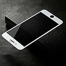 Захисне скло Baseus для iPhone 8/7 Plus Full Cover Privacy White (SGAPIPH8P-TG02), фото 9