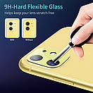 Захисне скло для камери ESR для iPhone 11 Fullcover Camera Glass Film, Yellow (3C03195200401), фото 9