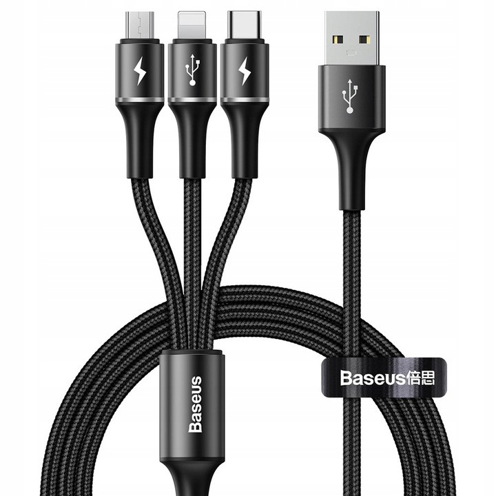 Кабель Baseus Halo 3in1 USB 3.5А і 1.2 м чорний (CAMLT-HA01)
