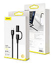 Кабель Baseus Twins 2 in 1 Type-C to Type-C 60W+iP 1m, Black (CATLYW-01), фото 4