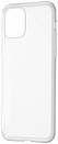 Чехол Baseus для iPhone 11 Pro Max Jelly Liquid Silica Gel, Transparent White (WIAPIPH65S-GD02), фото 4