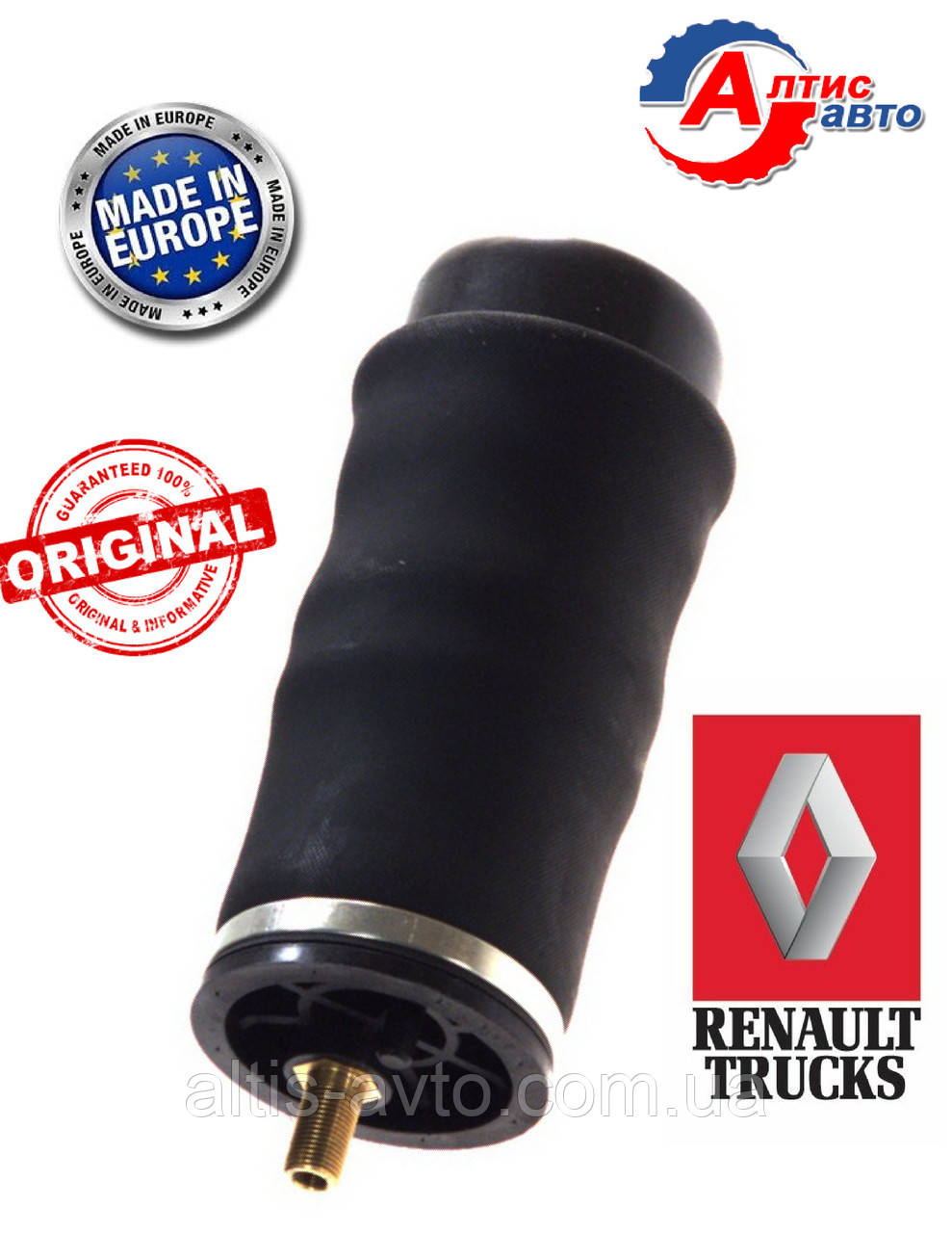 Передня подушка кабіни Renault Magnum, Євро 3-2