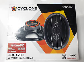 Динаміки автомобільні Cyclone 6"x9" 150W к-т