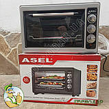 Електродуховка для випічки ASEL AF - 0023, духова шафа електричний Асель об'ємом 33 літра чорна, фото 8