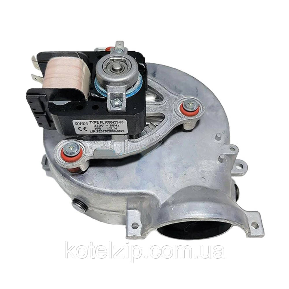 Вентилятор котла Ariston EGIS, CLAS, BS, BS II, MATIS, CLASS SYSTEM 24 FF, AS. - 65104357, 65110422