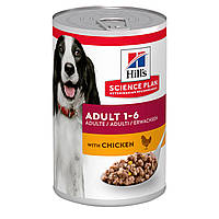 Hills Science Plan Canine Adult Chicken (Хілс Канін Едалт Курка) вологий корм для собак від 1 до 6 років 12 шт.