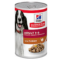 Hills Science Plan Canine Adult Turkey (Хілс Канін Едалт Індичка) вологий корм для собак від 1 до 6 років 12 шт.