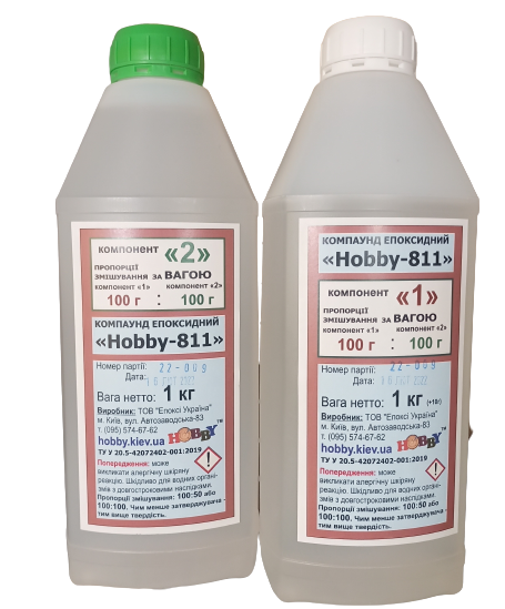 Смола епоксидна Ке « Hobby-811» м'яка 2 кг