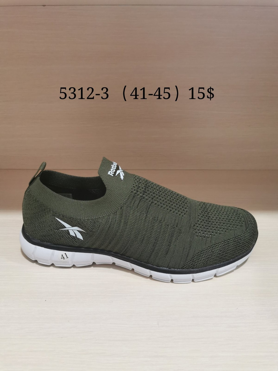 Чоловічі Кросівки Reebok Classic оптом (41-46)