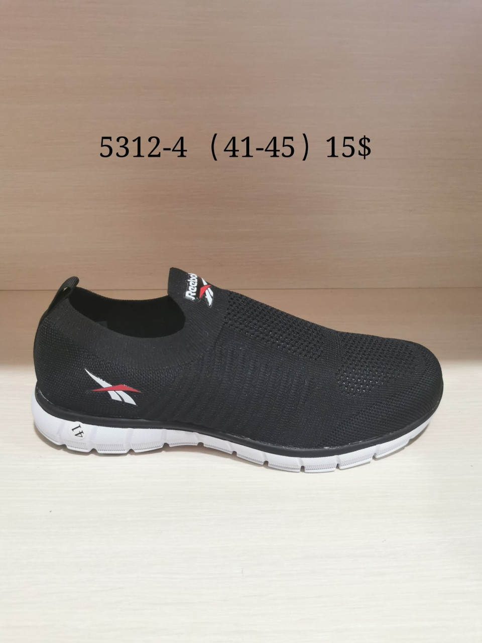 Чоловічі Кросівки Reebok Classic оптом (41-46)