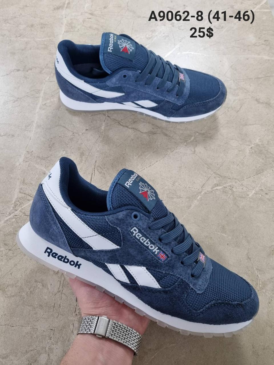 Reebok gl 6000 uomo 2018 sale