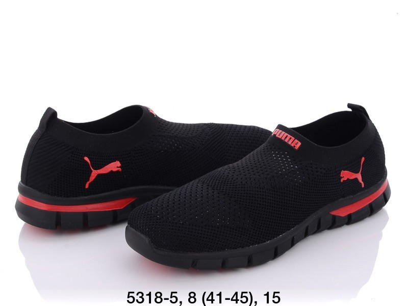 Чоловічі кросівки Puma оптом (41-46)