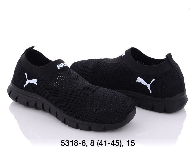 Чоловічі кросівки Puma оптом (41-46)