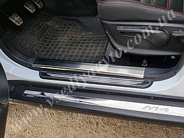 Накладки Great Wall Haval M4