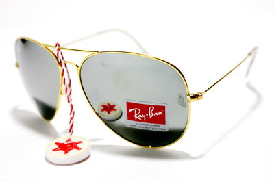 Rb 3028 on sale